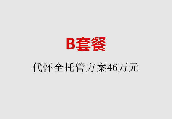http://quanzhou.51dzb.net/post/186.html|泉州服务项目