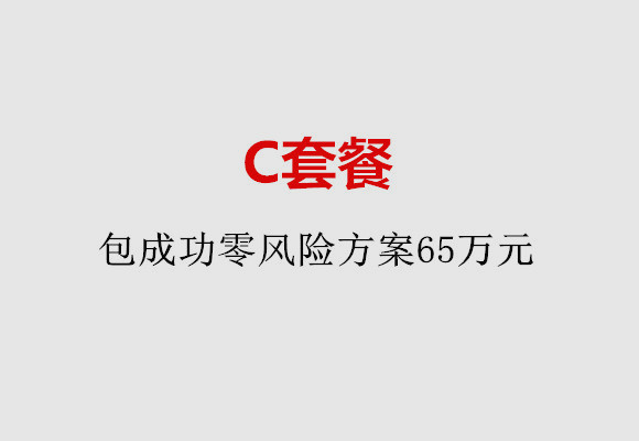 http://quanzhou.51dzb.net/post/185.html|泉州服务项目