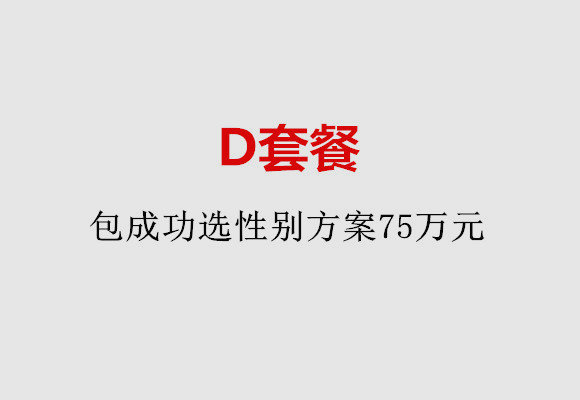 http://quanzhou.51dzb.net/post/184.html|泉州服务项目